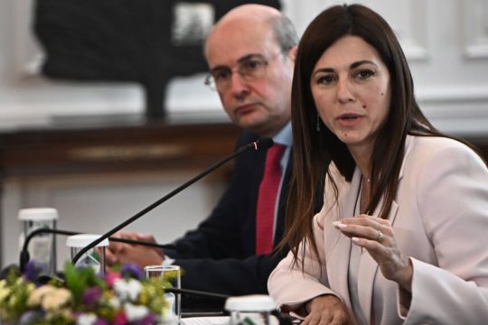 sofia zaxaraki
